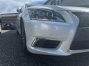 ＬＳ４６０　バージョンＣ　Ｉパッケージ　禁煙車／純正ナビ／サンルーフ／プレミアムサウンド／エアシート／シートヒーター／パワーシート／クルコン／ブラインドスポットモニター／ＥＴＣ２．０／純正１９インチＡＷ／前後クリソナ／ＬＥＤヘッドライト（29枚目）