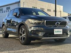 �����٤ϥ���С��κ߸ˤ���ĺ���ޤ��ơ�ͭ���񤦸�¤��ޤ��� 2