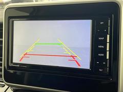 �ڡ��Хå�����顡�������ʥХå�����������ǰ�����ǧ��ĺ���ޤ�����֤��������ˤ⥪�������������ǽ�Ǥ��� 4