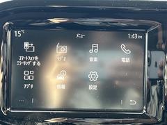 �¿��������ݾ��դ����ʢ���ʬ�ݾڡ��񻺼֤�Ǽ�ָ壳���͢���֤�Ǽ�ָ壱������ݾڴ��֤Ȥʤ�ޤ��ˡ�����¾Ĺ���ݾڡ�ͭ���ˤ⤴�Ѱդ��Ƥ���ޤ�����Ĺ���ݾڤ����ӤǤ����ξ�ˤϾ�郎�������ޤ��� 6