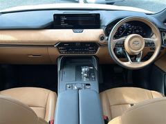 �����٤ϥ���С��κ߸ˤ���ĺ���ޤ��ơ�ͭ���񤦸�¤��ޤ��� 2