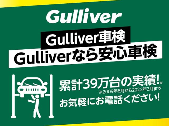 シエンタ ハイブリッドＧ　クエロ　禁煙車　純正ナビ　両側パワースライドドア　バックカメラ　純正７インチナビ　社外ドラレコ　純正ビルトインＥＴＣ　前席シートヒーター　純正１６インチアルミホイール　純正フロアマット　ステアリングリモコン（10枚目）