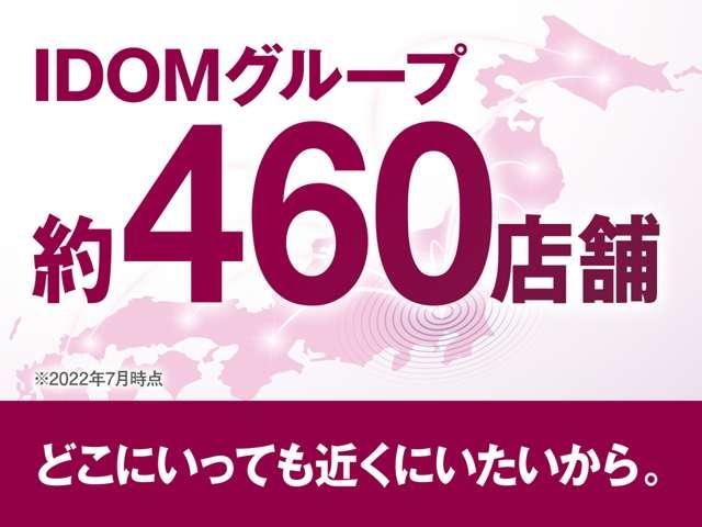 シエンタ ハイブリッドＧ　クエロ　禁煙車　純正ナビ　両側パワースライドドア　バックカメラ　純正７インチナビ　社外ドラレコ　純正ビルトインＥＴＣ　前席シートヒーター　純正１６インチアルミホイール　純正フロアマット　ステアリングリモコン（63枚目）