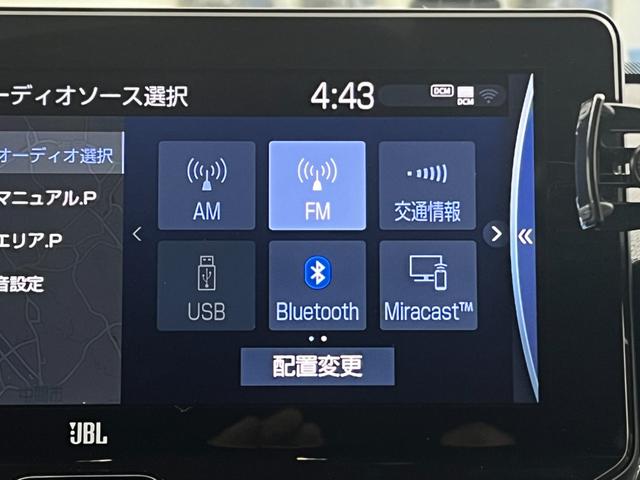 ハリアー Ｚ　純正１２型ナビ（ＡＭ，ＦＭ，ＢＴ，フルセグＴＶ）　ＪＢＬサウンドシステム　バックカメラ　障害物センサー　ＡＣＣ　ＢＳＭ　衝突軽減　レーンキープ　アクセル踏み間違い防止　ドラレコ　ＥＴＣ２．０　ＨＵＤ（4枚目）