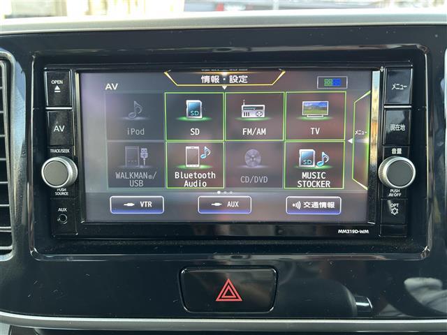 ｅＫスペースカスタム カスタムＴ　セーフティプラスエディション　純正ＳＤナビ（ＦＭ／ＡＭ／ＣＤ／ＤＶＤ／ＢＴ／フルセグＴＶ）／クルコン／ターボ／ＥＴＣ／全方位カメラ両側パワスラ／フロアマット／純正ＡＷ／前後ドラレコ／ＡＢＳ／ＡＳＣ／ＴＣＳ／ＬＤＰ／ＦＣＭ／ＥＡＰＭ（21枚目）