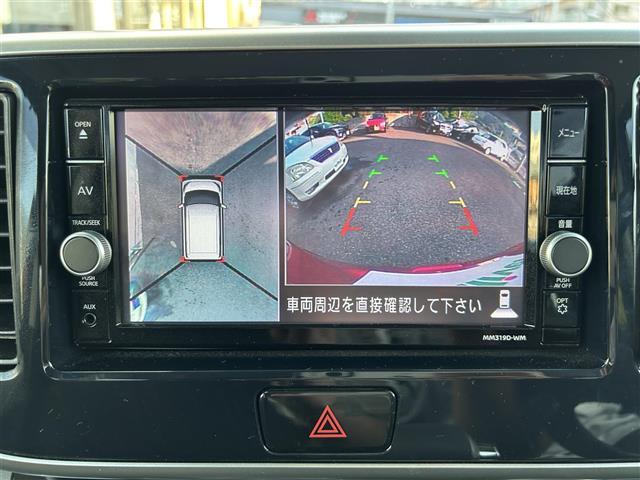 ｅＫスペースカスタム カスタムＴ　セーフティプラスエディション　純正ＳＤナビ（ＦＭ／ＡＭ／ＣＤ／ＤＶＤ／ＢＴ／フルセグＴＶ）／クルコン／ターボ／ＥＴＣ／全方位カメラ両側パワスラ／フロアマット／純正ＡＷ／前後ドラレコ／ＡＢＳ／ＡＳＣ／ＴＣＳ／ＬＤＰ／ＦＣＭ／ＥＡＰＭ（22枚目）