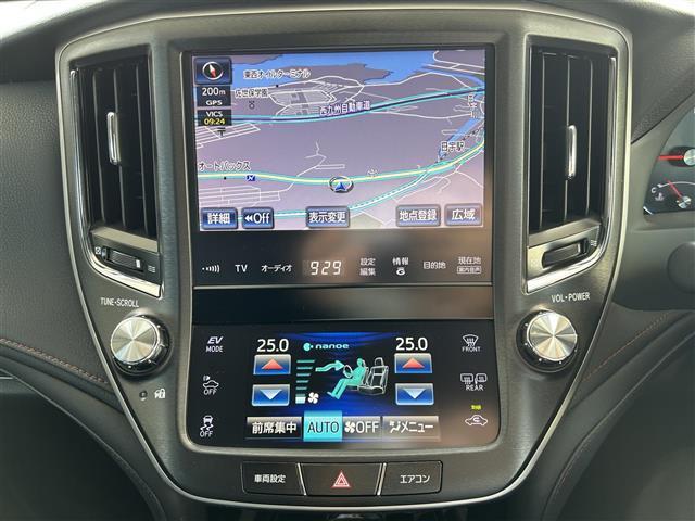 クラウンハイブリッド アスリートG 純正ナビ(FM/AM/BT/フルセグTV)/電動チルトステア/ビルトインETC/D席メモリーシート/DN席エアシート/DN席シートヒーター/オールオートパワーウィンドウ/純正フロアマット/純正AW(18枚目)