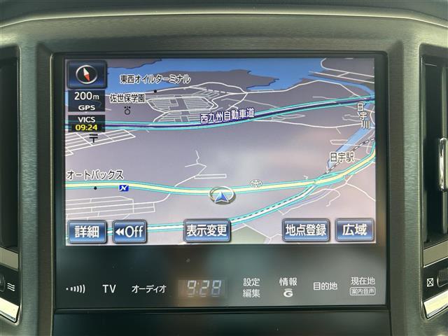 クラウンハイブリッド アスリートG 純正ナビ(FM/AM/BT/フルセグTV)/電動チルトステア/ビルトインETC/D席メモリーシート/DN席エアシート/DN席シートヒーター/オールオートパワーウィンドウ/純正フロアマット/純正AW(19枚目)