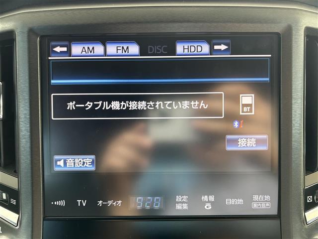 クラウンハイブリッド アスリートG 純正ナビ(FM/AM/BT/フルセグTV)/電動チルトステア/ビルトインETC/D席メモリーシート/DN席エアシート/DN席シートヒーター/オールオートパワーウィンドウ/純正フロアマット/純正AW(20枚目)