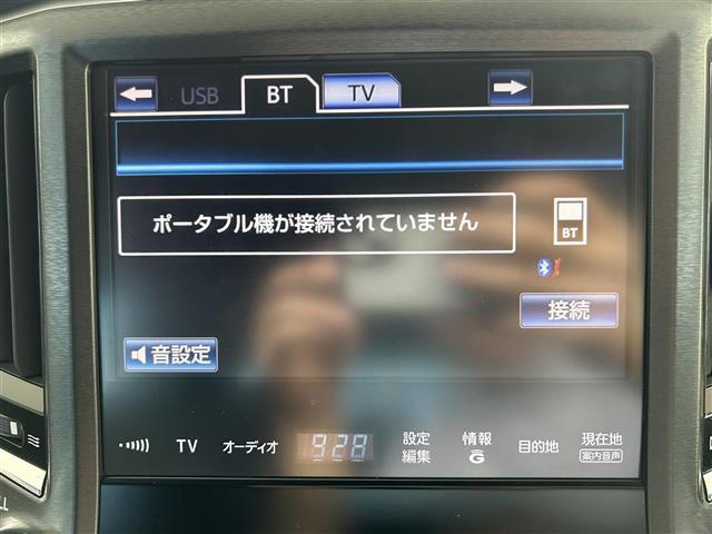 クラウンハイブリッド アスリートG 純正ナビ(FM/AM/BT/フルセグTV)/電動チルトステア/ビルトインETC/D席メモリーシート/DN席エアシート/DN席シートヒーター/オールオートパワーウィンドウ/純正フロアマット/純正AW(21枚目)