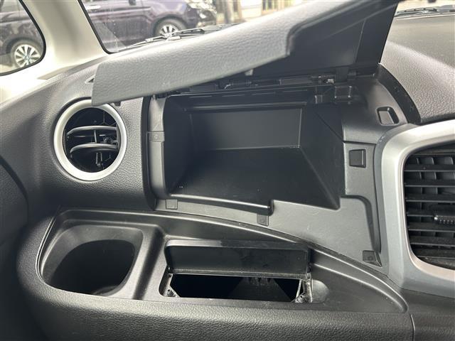 スペーシア X ワンオーナー/社外SDナビ(FM/AM/BT/ワンセグTV)/アイドリングストップ/ビルトインETC/片側パワスラ/D席シートヒーター/フロアマット/ドアバイザー/ABS/LDA/衝突軽減ブレーキ(23枚目)