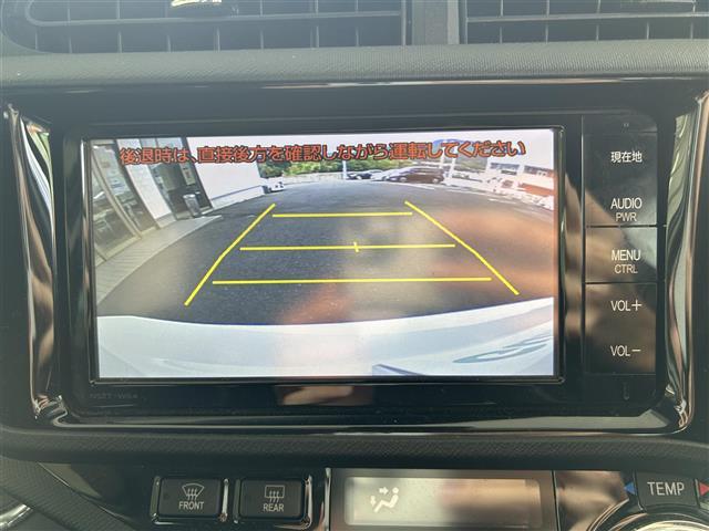 アクア G G’s ☆純正SDナビ・AM/FM/CD/BT/フルセグTV☆バックカメラ☆ステアリングスイッチ☆クルーズコントロール☆前席シートヒーター☆オートライト☆オートハイビーム☆衝突軽減ブレーキ(20枚目)