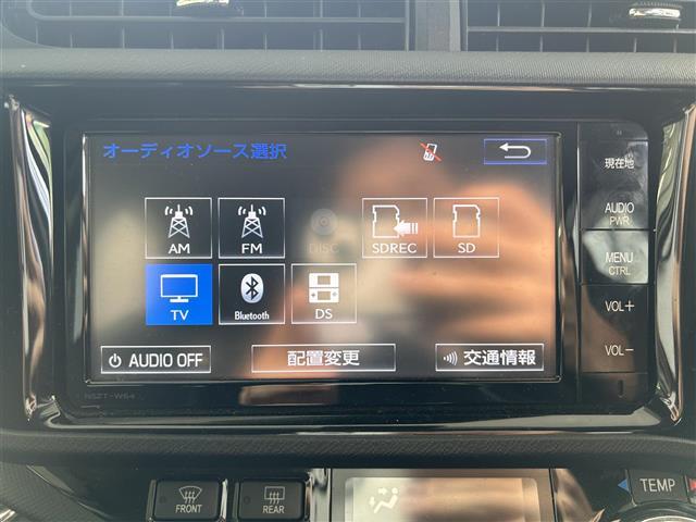 アクア G G’s ☆純正SDナビ・AM/FM/CD/BT/フルセグTV☆バックカメラ☆ステアリングスイッチ☆クルーズコントロール☆前席シートヒーター☆オートライト☆オートハイビーム☆衝突軽減ブレーキ(21枚目)