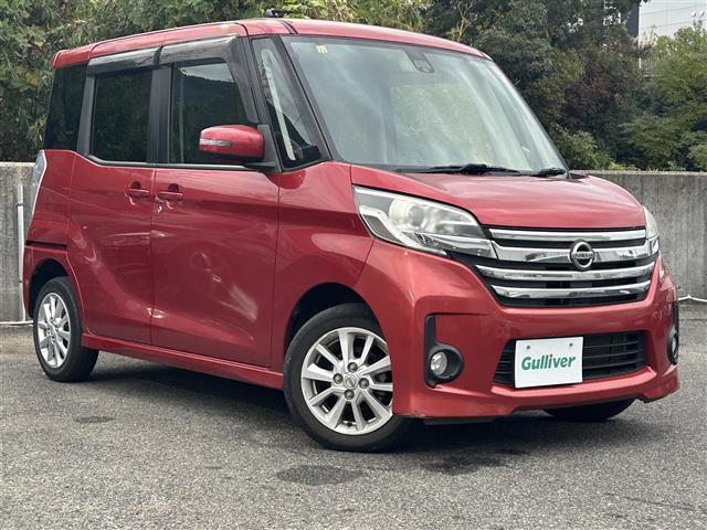 デイズルークス ハイウェイスター　Ｘ　純正ナビ／アラウンドビューモニター／フルセグＴＶ／エマージェンシーブレーキ／片側パワースライドドア／Ｂｌｕｅｔｏｏｔｈ／スマートキー／キセノンヘッドライト／サーキュレーター／アイドリングストップ（2枚目）