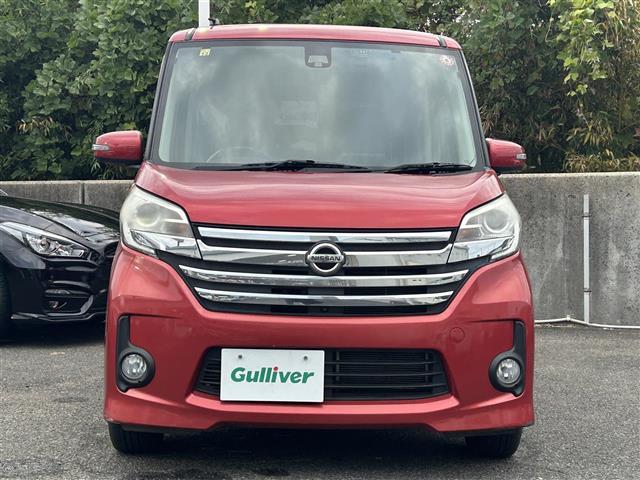 デイズルークス ハイウェイスター　Ｘ　純正ナビ／アラウンドビューモニター／フルセグＴＶ／エマージェンシーブレーキ／片側パワースライドドア／Ｂｌｕｅｔｏｏｔｈ／スマートキー／キセノンヘッドライト／サーキュレーター／アイドリングストップ（3枚目）