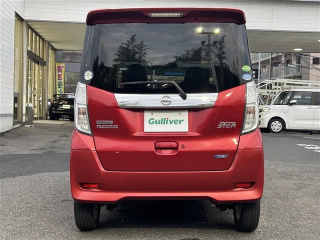 デイズルークス ハイウェイスター　Ｘ　純正ナビ／アラウンドビューモニター／フルセグＴＶ／エマージェンシーブレーキ／片側パワースライドドア／Ｂｌｕｅｔｏｏｔｈ／スマートキー／キセノンヘッドライト／サーキュレーター／アイドリングストップ（7枚目）