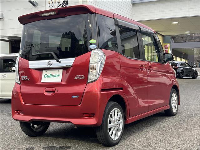 デイズルークス ハイウェイスター　Ｘ　純正ナビ／アラウンドビューモニター／フルセグＴＶ／エマージェンシーブレーキ／片側パワースライドドア／Ｂｌｕｅｔｏｏｔｈ／スマートキー／キセノンヘッドライト／サーキュレーター／アイドリングストップ（8枚目）