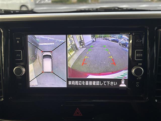 デイズルークス ハイウェイスター　Ｘ　純正ナビ／アラウンドビューモニター／フルセグＴＶ／エマージェンシーブレーキ／片側パワースライドドア／Ｂｌｕｅｔｏｏｔｈ／スマートキー／キセノンヘッドライト／サーキュレーター／アイドリングストップ（19枚目）