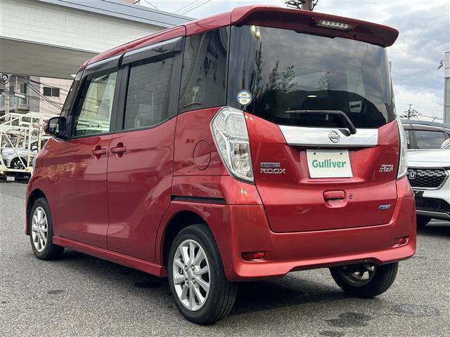 デイズルークス ハイウェイスター　Ｘ　純正ナビ／アラウンドビューモニター／フルセグＴＶ／エマージェンシーブレーキ／片側パワースライドドア／Ｂｌｕｅｔｏｏｔｈ／スマートキー／キセノンヘッドライト／サーキュレーター／アイドリングストップ（31枚目）