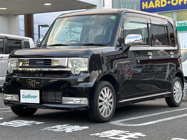 ムーヴコンテ カスタム X 純正ナビ(AM/FM/CD/DVD)/AAC/純正フロアマット/純正アルミホイール/ドアバイザー/電動格納ウィンカーミラー/ABS/イモビライザー/スマートキー/取扱説明書/保証書(4枚目)