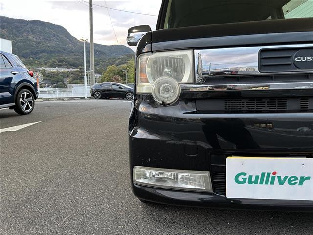 ムーヴコンテ カスタム X 純正ナビ(AM/FM/CD/DVD)/AAC/純正フロアマット/純正アルミホイール/ドアバイザー/電動格納ウィンカーミラー/ABS/イモビライザー/スマートキー/取扱説明書/保証書(32枚目)