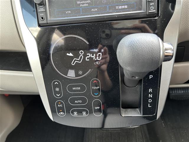 デイズ X ワンオーナー/純正ナビ(BT/フルセグTV/CD)/アラウンドビューモニター/エマージェンシーブレーキ/ETC/スマートキー/プッシュスタート/ステアリングスイッチ/Aストップ(18枚目)