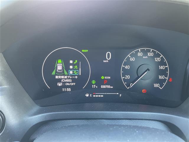 ヴェゼル e:HEV Z メーカーナビ(フルセグTV/AM/FM/BT/APcar/AndAut)/バックカメラ/BSM/ETC/電動リアゲート/クルコン/パドルシフト/DNシートヒーター/ハーフレザー調シートカバー(21枚目)