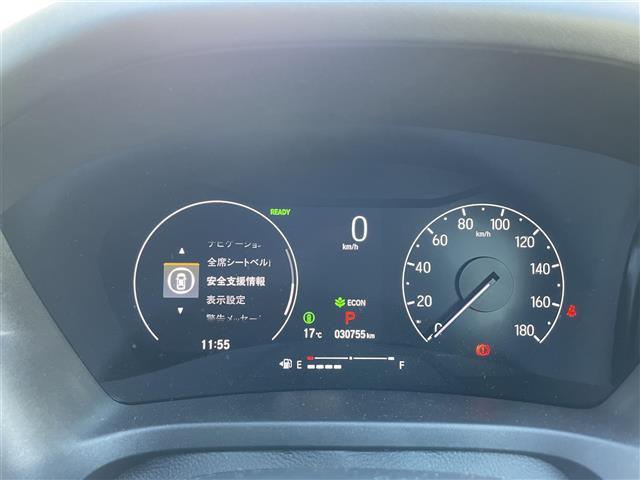 ヴェゼル e:HEV Z メーカーナビ(フルセグTV/AM/FM/BT/APcar/AndAut)/バックカメラ/BSM/ETC/電動リアゲート/クルコン/パドルシフト/DNシートヒーター/ハーフレザー調シートカバー(22枚目)