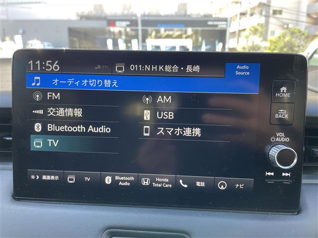 ヴェゼル e:HEV Z メーカーナビ(フルセグTV/AM/FM/BT/APcar/AndAut)/バックカメラ/BSM/ETC/電動リアゲート/クルコン/パドルシフト/DNシートヒーター/ハーフレザー調シートカバー(26枚目)