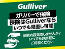 ハイブリッドＧ　クエロ　禁煙車　純正ナビ　両側パワースライドドア　バックカメラ　純正７インチナビ　社外ドラレコ　純正ビルトインＥＴＣ　前席シートヒーター　純正１６インチアルミホイール　純正フロアマット　ステアリングリモコン（11枚目）