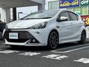 アクア G G’s ☆純正SDナビ・AM/FM/CD/BT/フルセグTV☆バックカメラ☆ステアリングスイッチ☆クルーズコントロール☆前席シートヒーター☆オートライト☆オートハイビーム☆衝突軽減ブレーキ(4枚目)