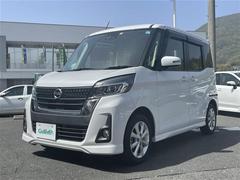 安心の全車保証付き！（※部分保証、国産車は納車後３ヶ月、輸入車は納車後１ヶ月の保証期間となります）。その他長期保証（有償）もご用意しております！※長期保証を付帯できる車両には条件がございます。 6