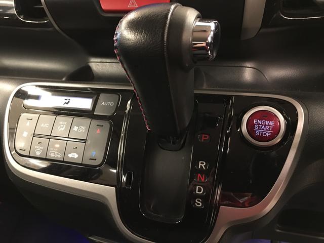 カスタム G ターボパケ 4WD ワンオーナー エンスタ(12枚目)