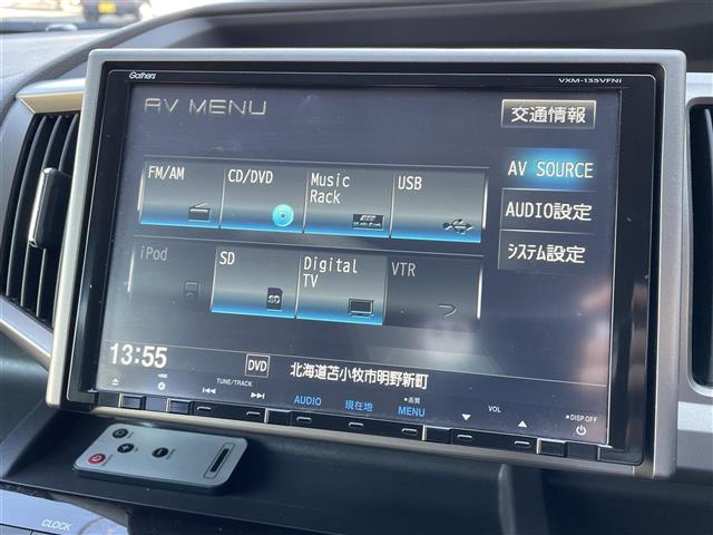 ステップワゴン Ｇ　Ｅセレクション　ワンオーナー／４ＷＤ／寒冷地仕様／純正ナビ／フルセグ／バックカメラ／アイドリングストップ／ウィンカーミラー／スペアキー／社外エンジンスターター／クルーズコントロール／純正フロアマット／ＥＴＣ／冬タイヤ（3枚目）