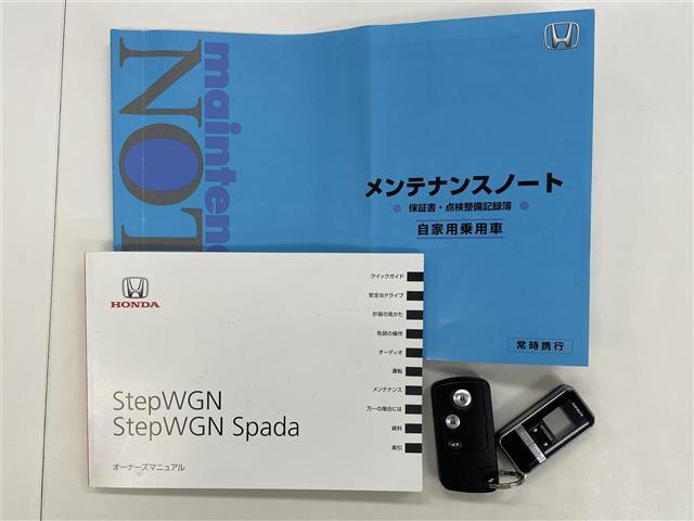 ステップワゴン Ｇ　Ｅセレクション　ワンオーナー／４ＷＤ／寒冷地仕様／純正ナビ／フルセグ／バックカメラ／アイドリングストップ／ウィンカーミラー／スペアキー／社外エンジンスターター／クルーズコントロール／純正フロアマット／ＥＴＣ／冬タイヤ（38枚目）