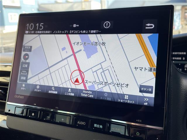 N-BOXカスタム Lターボ ワンオーナー/4WD/寒冷地仕様/ターボ/ホンダセンシング/純正ナビ/フルセグ/バックカメラ/フロントカメラ/クルーズコントロール/アイドリングストップ/純正エンジンスターター/スペアキー/冬タイヤ付(2枚目)