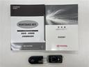 カスタムＧ　４ＷＤ／ワンオーナー／純正ＳＤナビ（ＡＭ／ＦＭ／ＣＤ／ＳＤ／ＢＴ）／ワンセグ（走行中視聴不可）／バックカメラ／アイドリングストップ／ウィンカーミラー／ドアバイザー／パワースライドドア／ＥＴＣ／フォグ（38枚目）