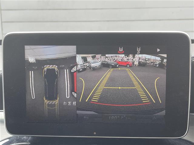 ＧＬＣ ＧＬＣ２２０ｄ　４マチックスポーツ（本革仕様）　レザーシート　ＨＵＤ　ブルメスター　ＳＲ　ＡＣＣ　ＤＴＶ　コーナーセンサー　アラウンドビュー（11枚目）