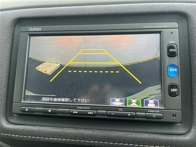 ヴェゼル RS・ホンダセンシング 純正ナビ バックカメラ クルコン パドルシフト ETC(15枚目)