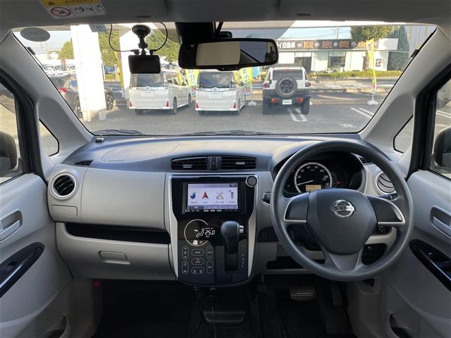 デイズ Ｘ　Ｖセレクション＋セーフティＩＩ　純正ナビ　Ｂカメラ　全周囲モニター　衝突軽減ブレーキ（2枚目）