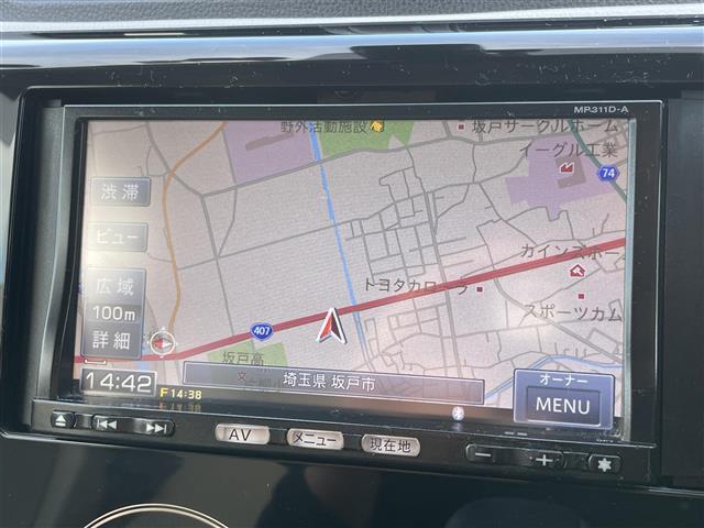 デイズ Ｘ　Ｖセレクション＋セーフティＩＩ　純正ナビ　Ｂカメラ　全周囲モニター　衝突軽減ブレーキ（14枚目）