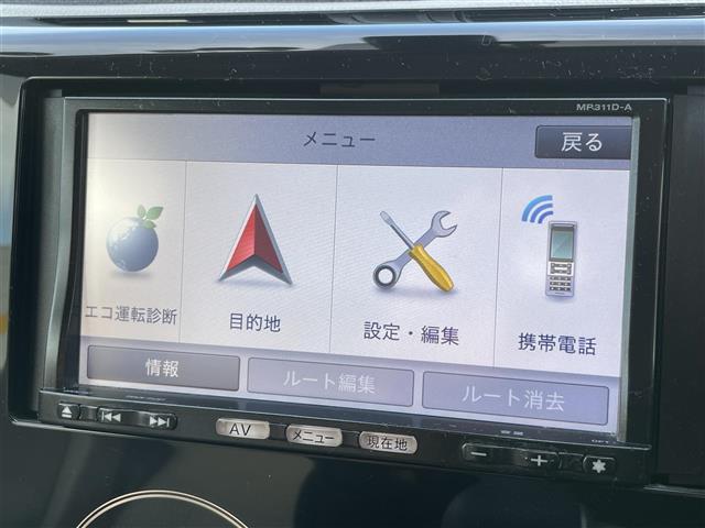 デイズ Ｘ　Ｖセレクション＋セーフティＩＩ　純正ナビ　Ｂカメラ　全周囲モニター　衝突軽減ブレーキ（15枚目）