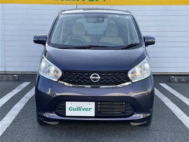 デイズ Ｘ　Ｖセレクション＋セーフティＩＩ　純正ナビ　Ｂカメラ　全周囲モニター　衝突軽減ブレーキ（16枚目）