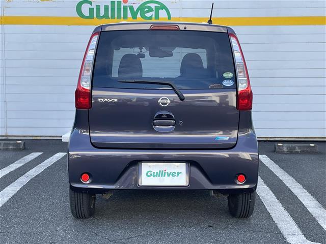 デイズ Ｘ　Ｖセレクション＋セーフティＩＩ　純正ナビ　Ｂカメラ　全周囲モニター　衝突軽減ブレーキ（17枚目）