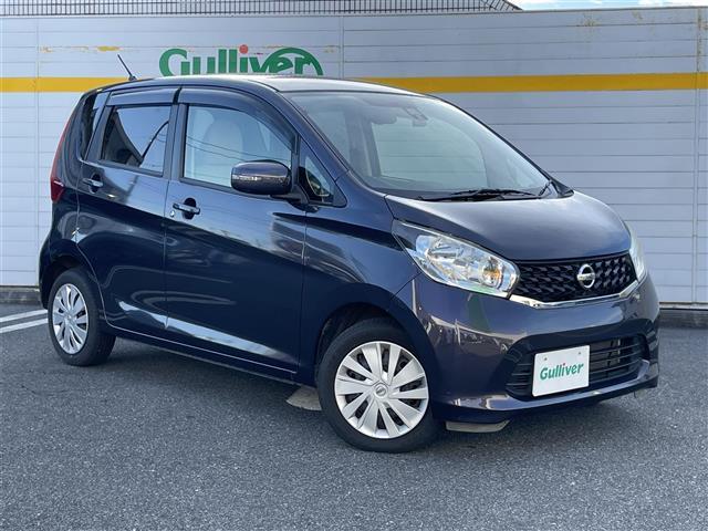 デイズ Ｘ　Ｖセレクション＋セーフティＩＩ　純正ナビ　Ｂカメラ　全周囲モニター　衝突軽減ブレーキ（22枚目）