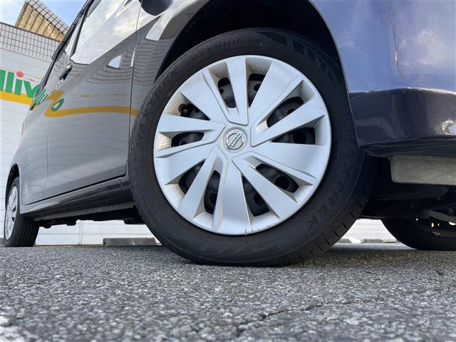 デイズ Ｘ　Ｖセレクション＋セーフティＩＩ　純正ナビ　Ｂカメラ　全周囲モニター　衝突軽減ブレーキ（41枚目）