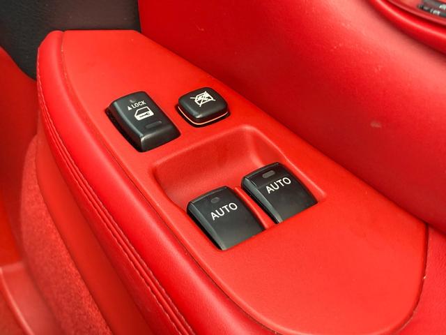 SC430 赤レザー マークレビンソン 純正ナビ クルーズコントロール シートヒーターD席N席 メモリーシート付きパワーシートD席N席 WALD社外マフラー コーナーセンサー(43枚目)