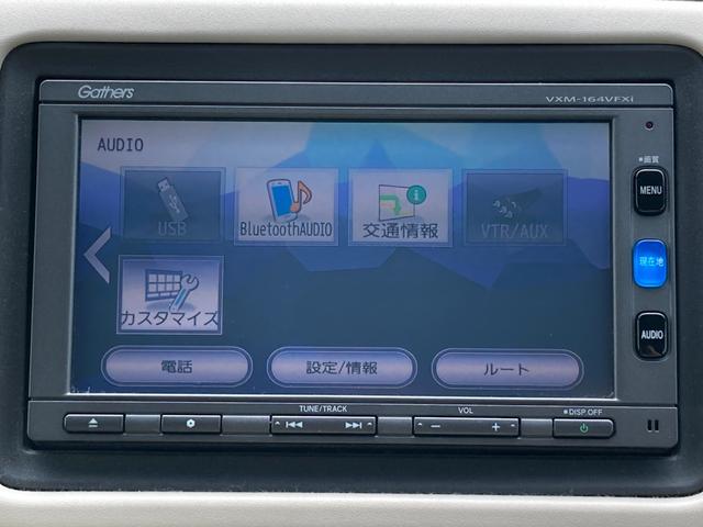 ハイブリッドＺ　スタイルエディション　純正ナビ／ワンセグ／Ｂカメラ／Ｂｌｕｅｔｏｏｔｈ／クルーズコントロール／シティブレーキアクティブシステム／ドライブレコーダー／革巻きステアリング／パドルシフト／ステアリングスイッチ／パワーステアリング(7枚目)