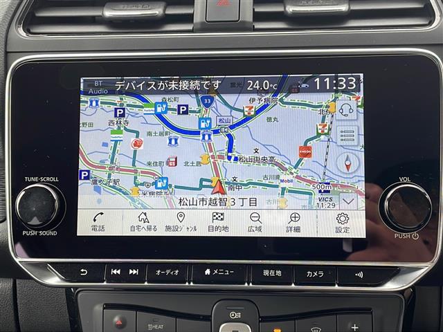 リーフ e+ X プロパイロット/全方位カメラ/バックカメラ/衝突軽減システム/ETC2,0/シートヒーター(D席N席)/ハンドルヒーター/オートライト/スマートキー/純正フロアマット/スペアキー(2枚目)