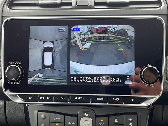 リーフ e+ X プロパイロット/全方位カメラ/バックカメラ/衝突軽減システム/ETC2,0/シートヒーター(D席N席)/ハンドルヒーター/オートライト/スマートキー/純正フロアマット/スペアキー(3枚目)